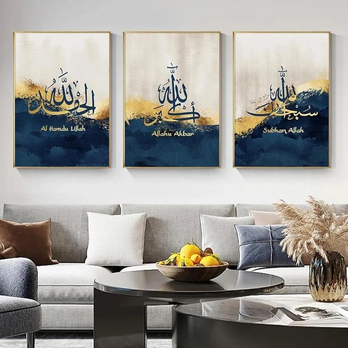 Islamic Calligraphy Wall Art – Blue & Gold 3 Piece Set
