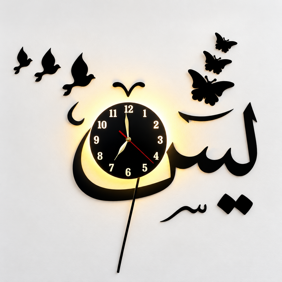 LED Allah Calligraphy Wall Clock with Butterflies