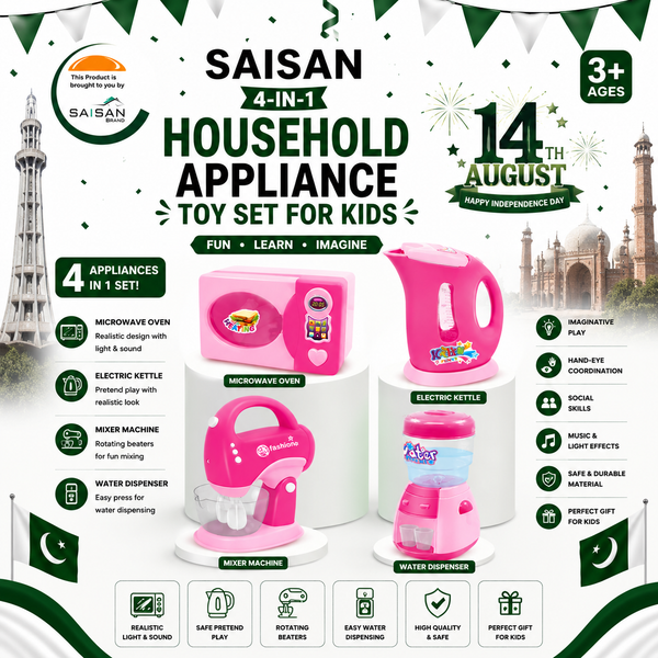 SAISAN 4-in-1 Household Appliance Toy Set for Kids